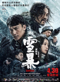 欧美老头性oldmaturbo